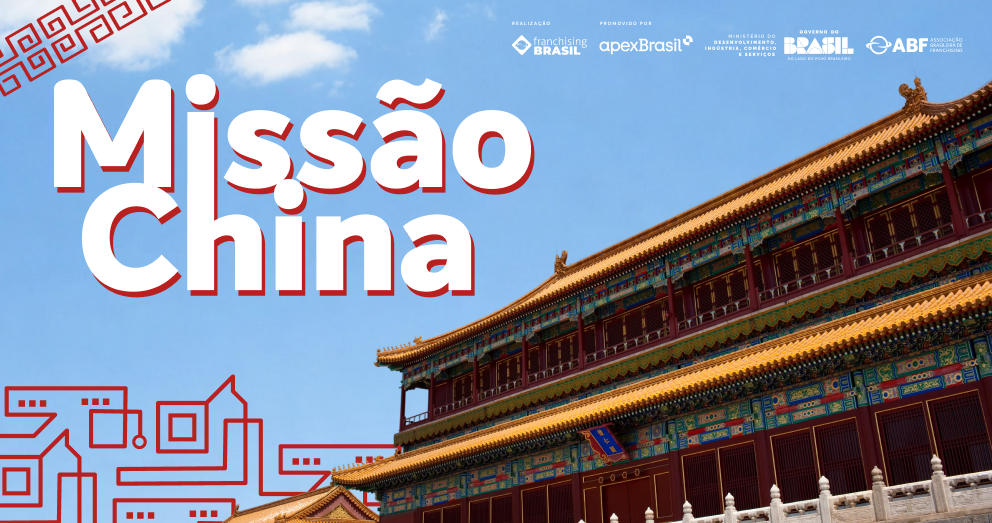 Missão empresarial À China